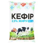 Eko Market Kefir 2.5% 900g