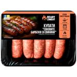 Купати СМК Ready 2 Meat Соковите барбекю зі свинини охолоджені 600г