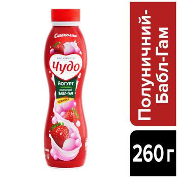 Chudo Strawberry Bubble Gum Yoghurt 2.5% 260g - buy, prices for Epicentr FOOD - photo 3