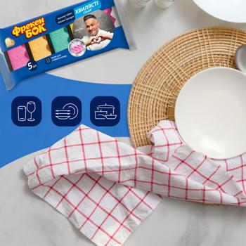 Freken Bok Color Kitchen Sponges with Wavy Surface 5pcs - buy, prices for - photo 3