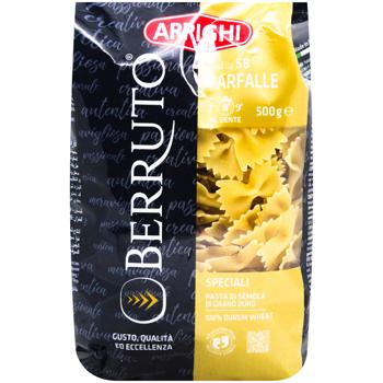 Макаронні вироби Arrighi №58 Бантики 500г - купити, ціни на КОСМОС - фото 1