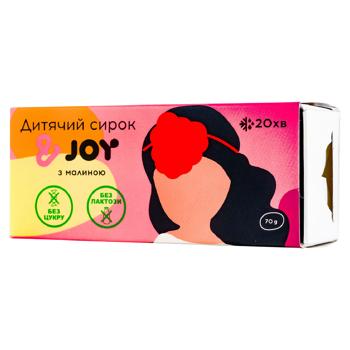 Дитячий сирок Joy з малиною 70г - купить, цены на Grono - фото 1