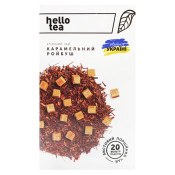 Чай Hello Tea Карамельний Ройбуш 2г*20шт - купити, ціни на МегаМаркет - фото 3