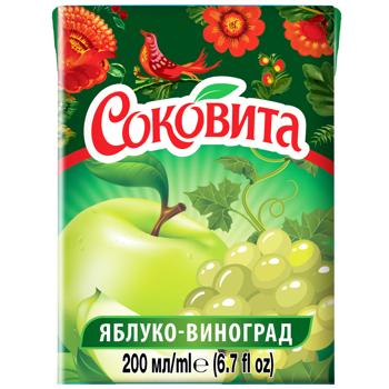 Sokovyta Grape-Apple Juice Drink 200ml - buy, prices for NOVUS - photo 1