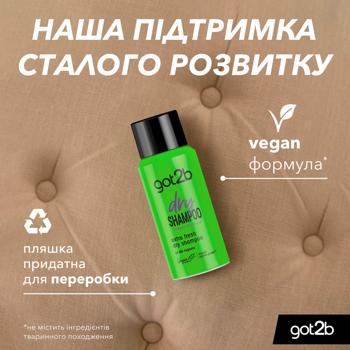 Got2b by Schwarzkopf Fresh it Up! Dry Shampoo Extra Freshness Pass 100ml - buy, prices for NOVUS - photo 6