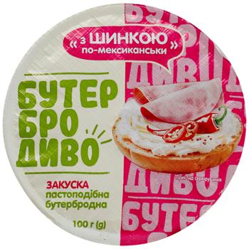 БутерброДиво Закуска з шинкою по-мексиканськи 100г - купить, цены на Эпицентр FOOD - фото 2