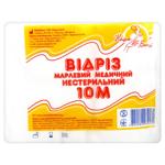 Nasha Vata Medic Non-sterile Gauze Cut 90cm 10m