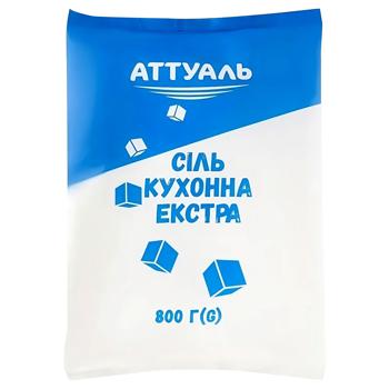 Соль Аттуаль Экстра 800г - купить, цены на Таврия В - фото 1