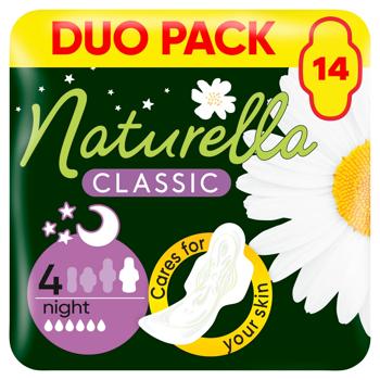 Naturella Classic Night Sanitary Pads 14pcs - buy, prices for - photo 2