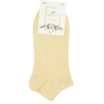 Shuguan Women's Socks 37-40s - buy, prices for MegaMarket - photo 3