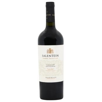 Вино Salentein Cabernet Sauvignon Barrel Selection красное сухое 14,5% 0,75л - купить, цены на МегаМаркет - фото 1