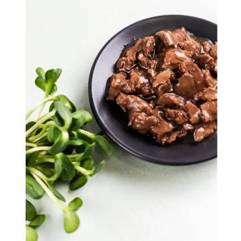 Savory Sterilized упаковка вологого корму для котів 22 шт х 85 г - ягня та журавлина - купити, ціни на MasterZoo - фото 5