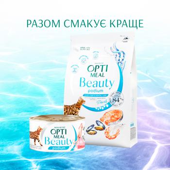 Корм сухий Optimeal Beauty Podium з морепродуктами для догляду за шерстю та зубами у дорослих котів 4кг - купити, ціни на MasterZoo - фото 6