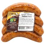 Ukrprompostach-95 Smoked Baked Grill Sausages Top Grade ~450g