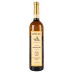 Kartuli Vazi Alazani Valley White Semi-Sweet Wine 11% 0.75l