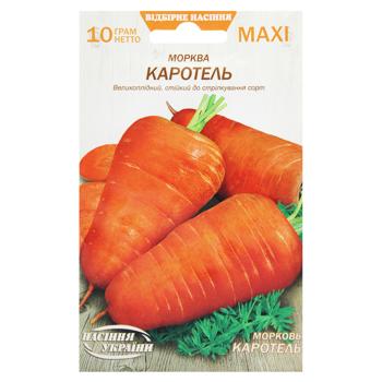 Nasinnia Ukrainy Maxi Carotel Carrot Seeds 10g