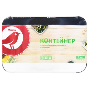 Auchan Foil Container with Cover 2.1l 5pcs - buy, prices for Auchan - photo 3