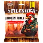 La' Fileshka Provence Chicken Breast Meat Snack 50g