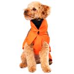 Raincoat Noble pet