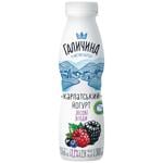 Galychyna Carpathian Wild Berries Yogurt 2.2% 300g