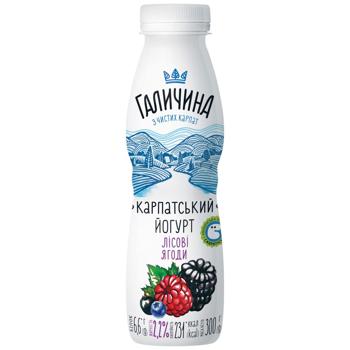 Galychyna Carpathian Wild Berries Yogurt 2.2% 300g - buy, prices for Ideal - photo 1
