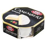 Mlekovita Camembert Cheese 51% 120g