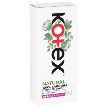 Kotex Natural Normal Daily Pads 18pcs - buy, prices for - photo 2