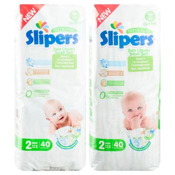 Подгузники Slipers T-202 2 Twins 3-6кг 40шт - купить, цены на Таврия В - фото 1