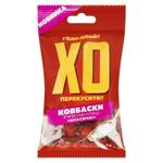 Ковбаски з м'ясом птиці XO DRY CHICKEN Класичні 55г
