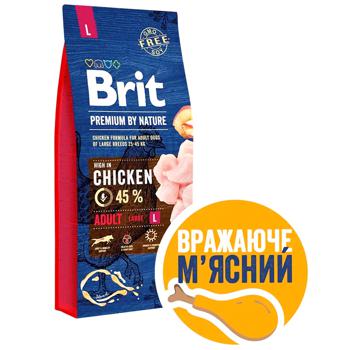 Корм сухий Brit Premium з куркою для дорослих собак великих порід 15кг - купити, ціни на MasterZoo - фото 4