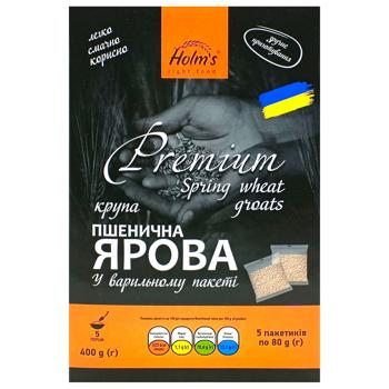Крупа Holm'sпшеничная яровая 400г - купить, цены на Чудо Маркет - фото 2