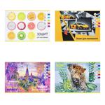 Tetrada Album for Drawing on Bracket 30 Sheets