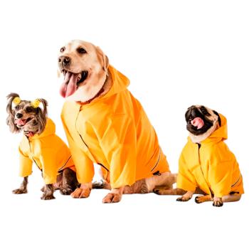 Дождевик для собак Noble Pet Moss р.4XL желтый - купить, цены на MasterZoo - фото 8