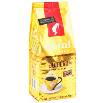 coffee julius meinl 220g Italy