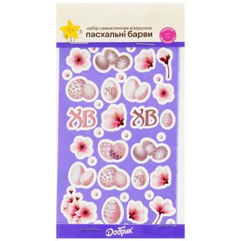 Набор самоклеящихся узоров Добрык Пасхальные краски - купить, цены на Чудо Маркет - фото 2
