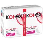Прокладки гігієнічні Kotex Ultra Soft Super Duo 16шт