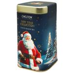 Chelton New Year's Wish Black Tea 100g