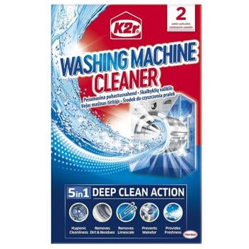 K2r Deep Clean Action 5in1 Washing Machine Detergent 2*75g - buy, prices for Supermarket "Kharkiv" - photo 1