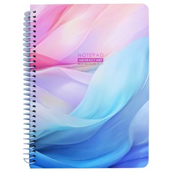 Блокнот Bourgeois А5 у клітинку 80 аркушів - купити, ціни на Auchan - фото 1