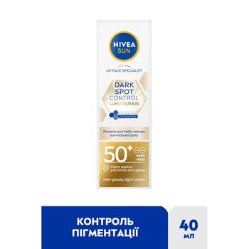 Флюїд для обличчя Nivea Sun Dark Spot Control сонцезахисний SPF 50+ 40мл - купити, ціни на - фото 2