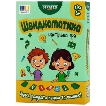Настольная игра Strateg Быстроматика - купить, цены на ЕКО Маркет - фото 1
