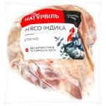 Meat Naturvil turkey