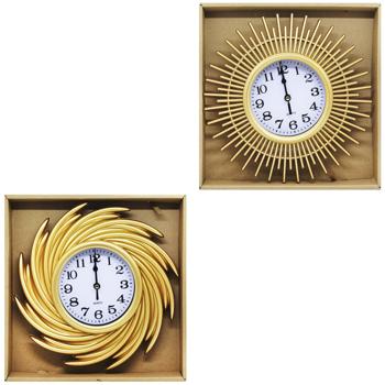 Sun Gold Mechanical Wall Clock 25x25cm