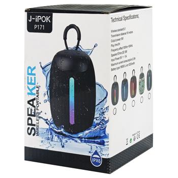 Portable Speaker 1200mAh Type-C 90*128.5*90mm