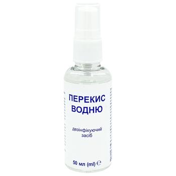 Hydrogen Peroxide 3% Disinfectant 50ml - buy, prices for Chudo Market - photo 1