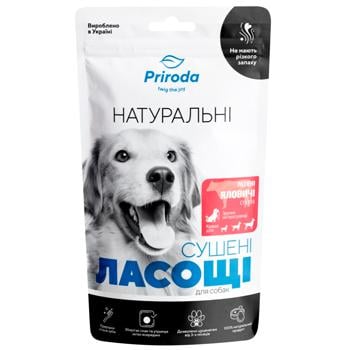 Priroda Dried Beef Lungs Dog Snack 50g - buy, prices for MasterZoo - photo 1