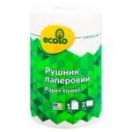 Рушники паперові Ruta Ecolo двошарові 1шт