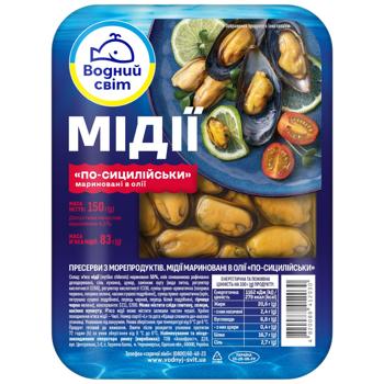 Мідії Водний Світ мариновані по-сицилійськи 150г - купити, ціни на Епіцентр FOOD - фото 1