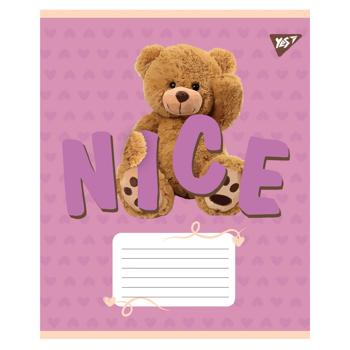 Yes You Are Cute Notebook in a Cage А5 48 sheets - buy, prices for NOVUS - photo 4