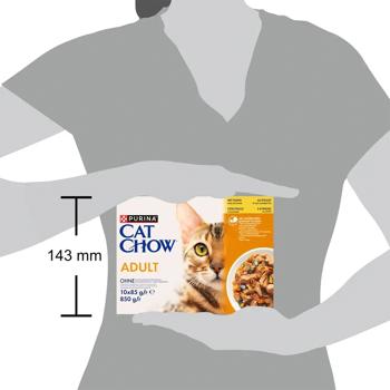 Набір вологого корму для котів Cat Chow Adult 10 шт х 85 г - курка та цукіні - купити, ціни на MasterZoo - фото 3